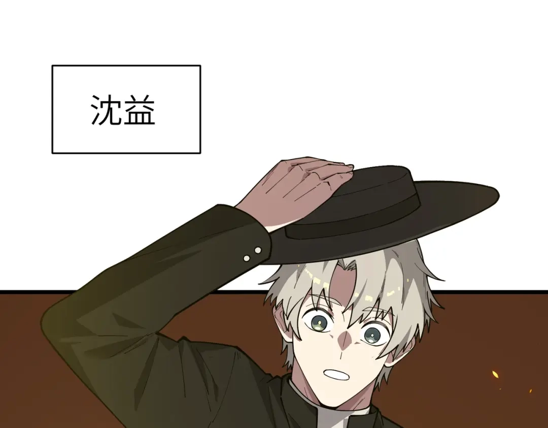 第541页