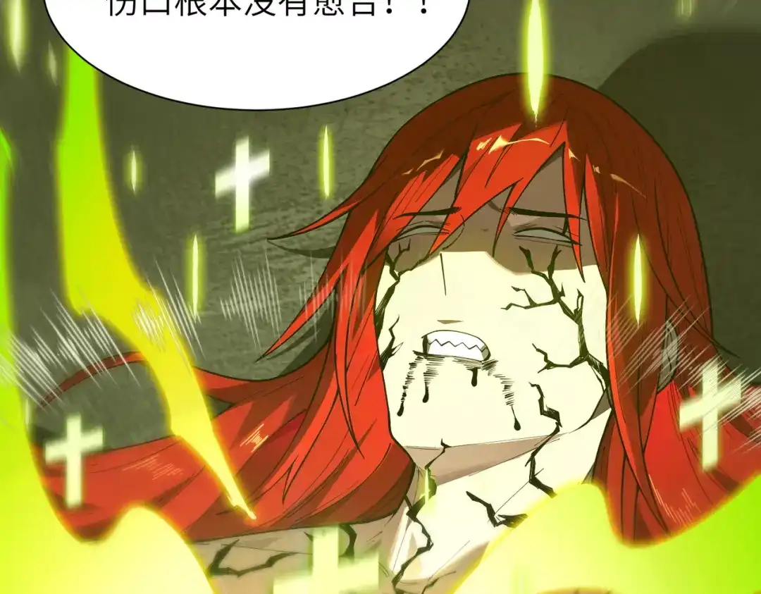 第611页