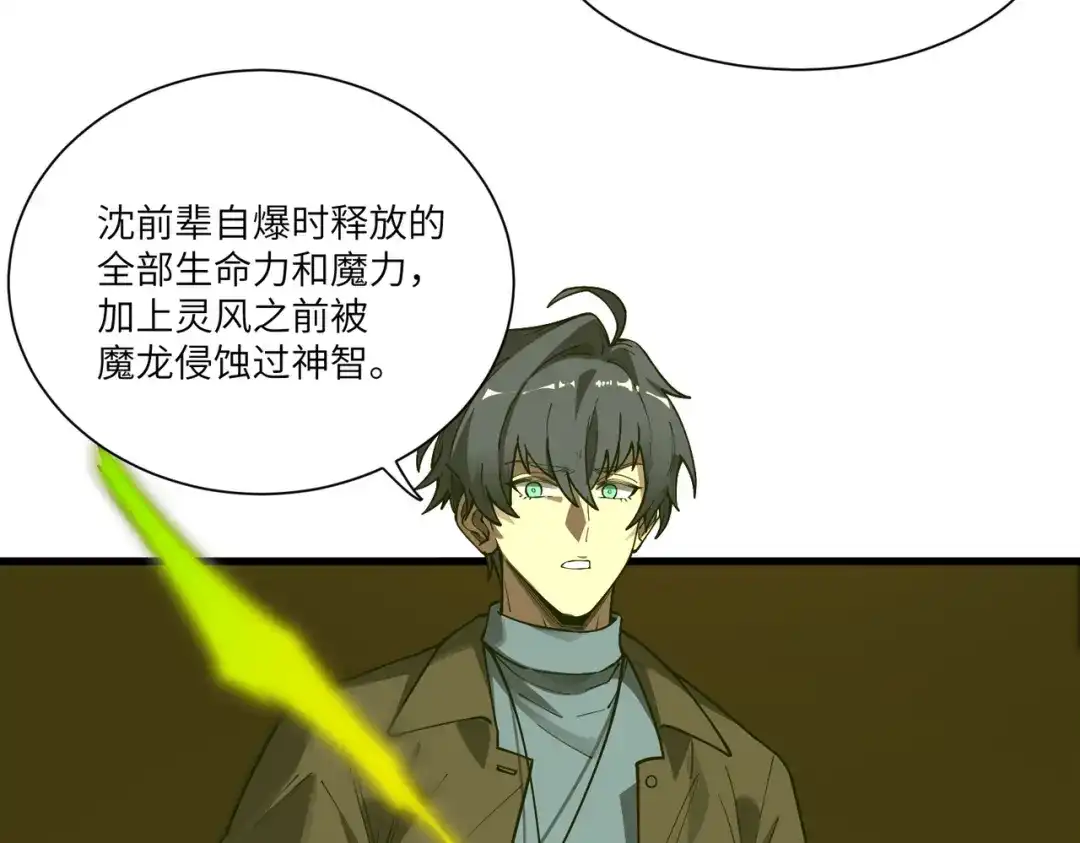 第636页