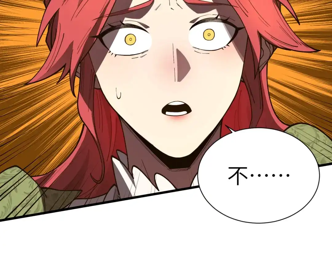 第696页