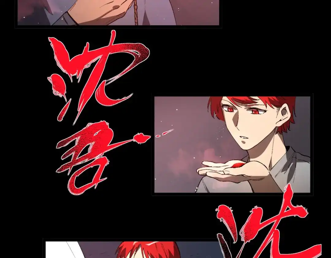 第393页