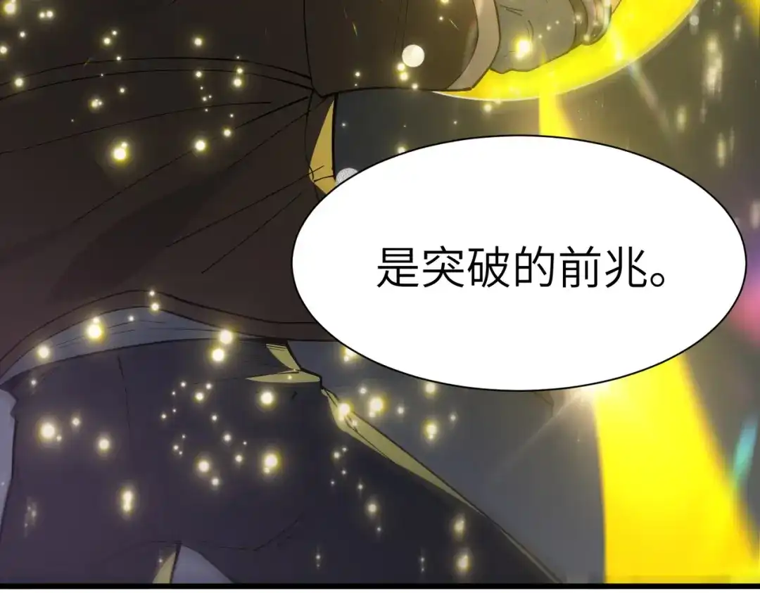 第441页