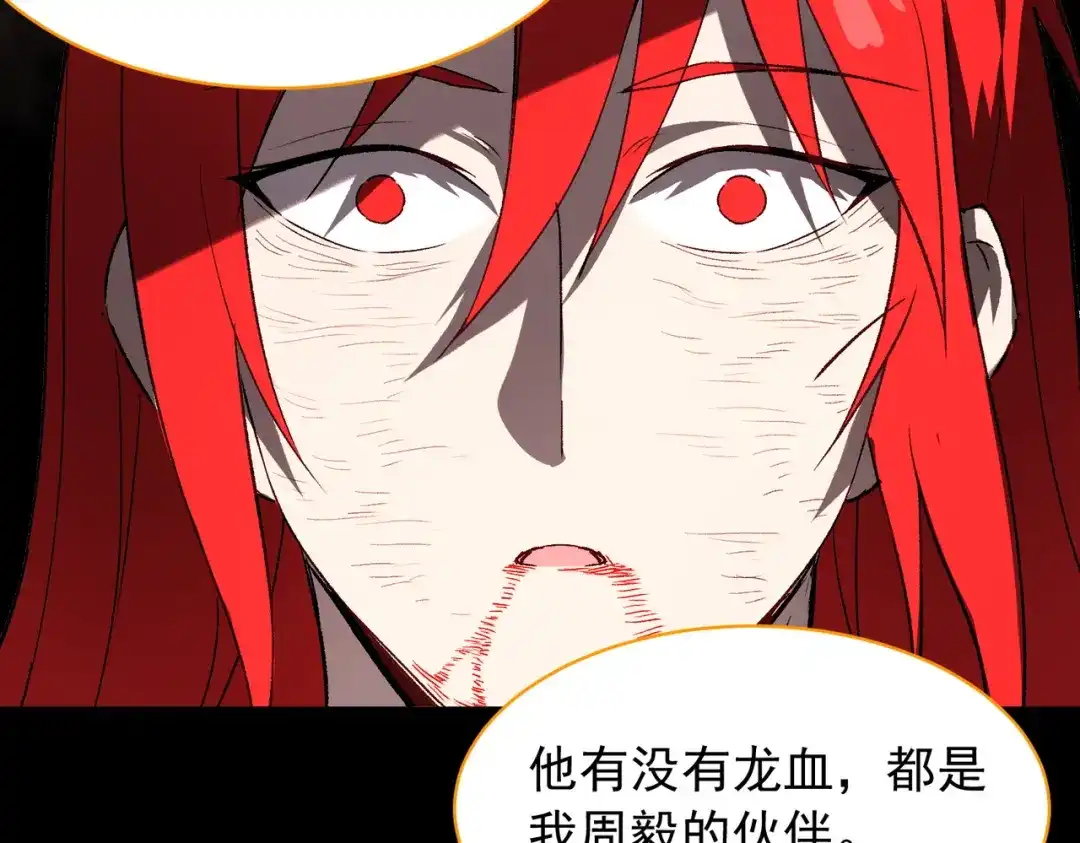 第241页
