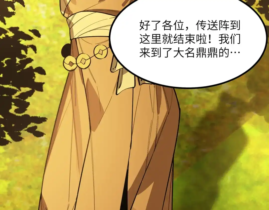 第268页