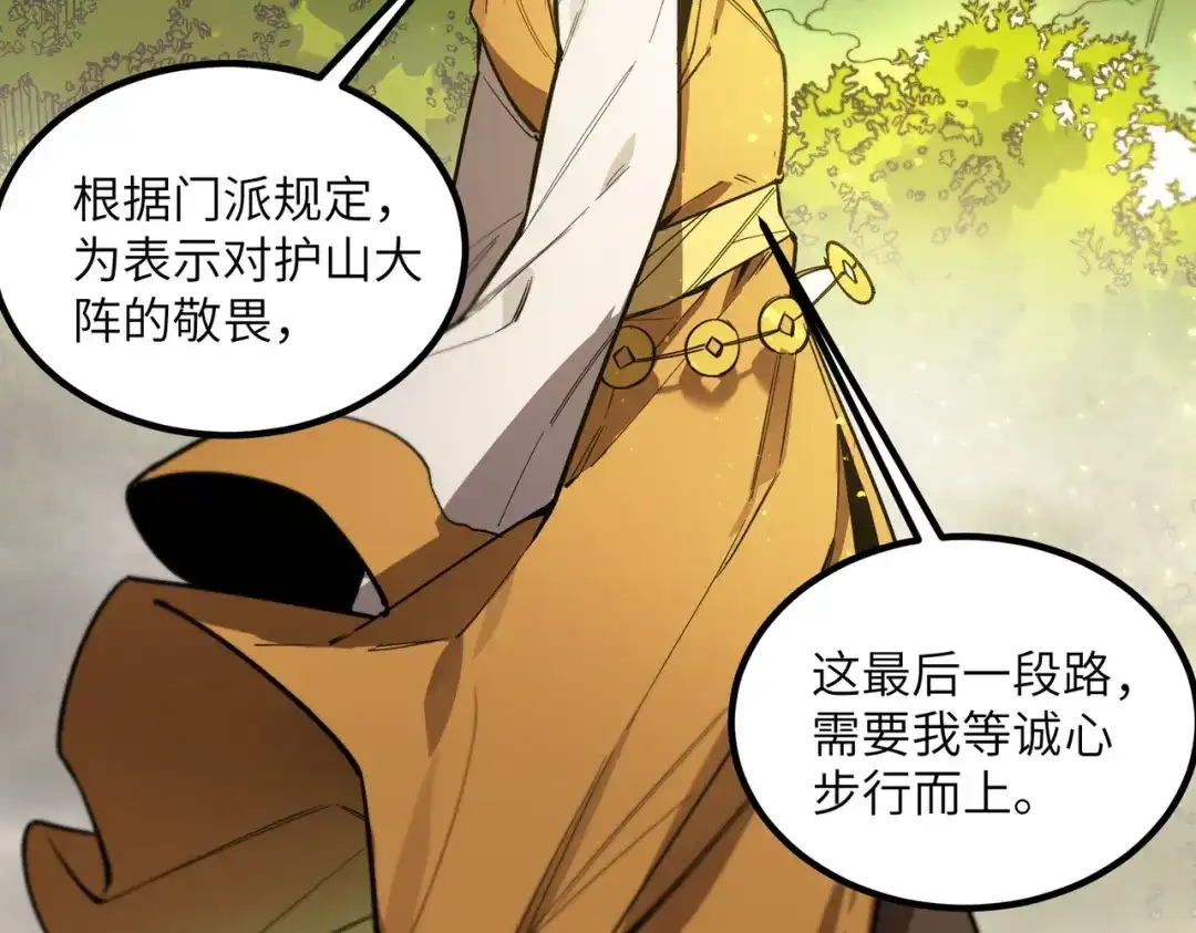第324页