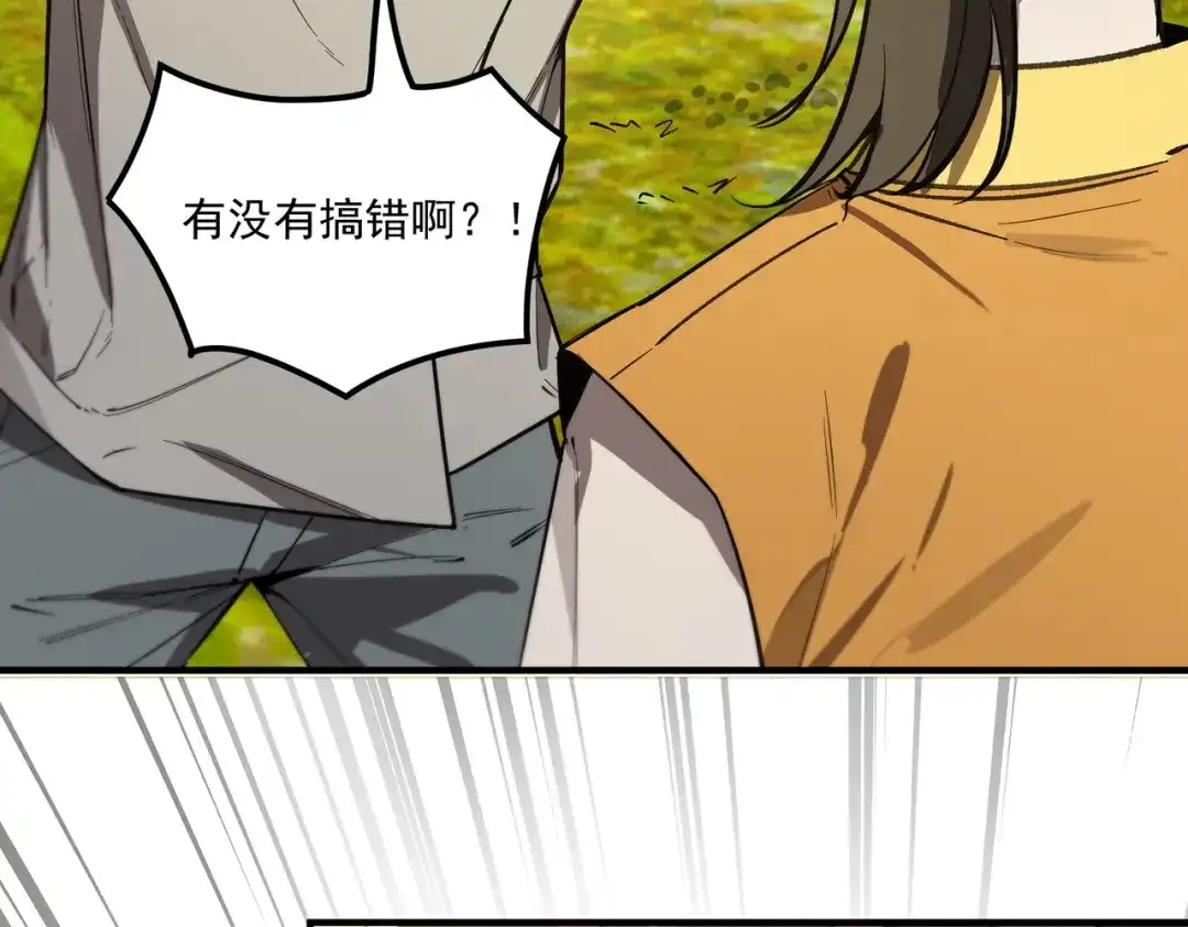 第362页