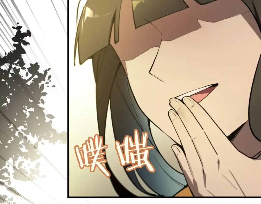 第374页
