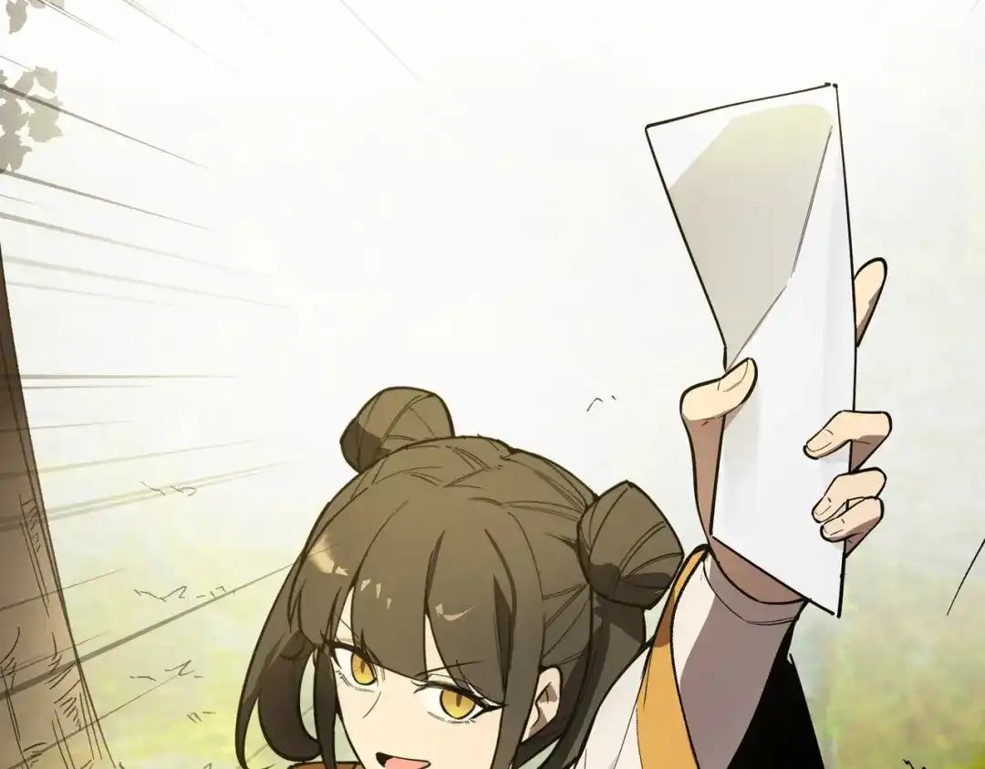 第380页