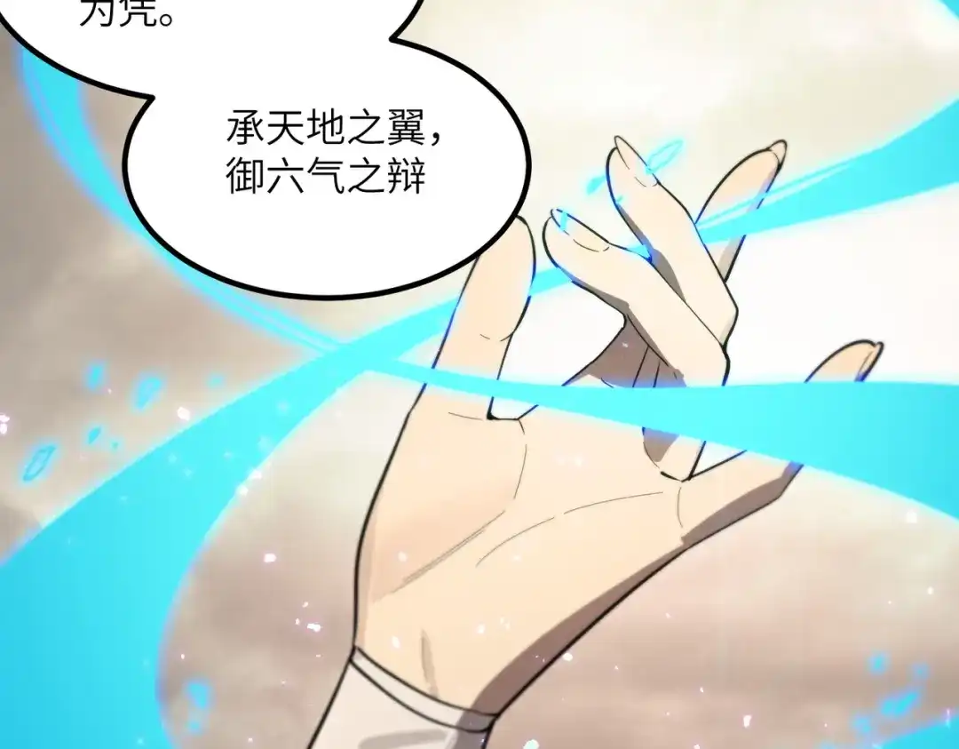 第410页