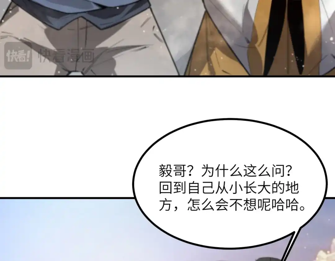 第573页