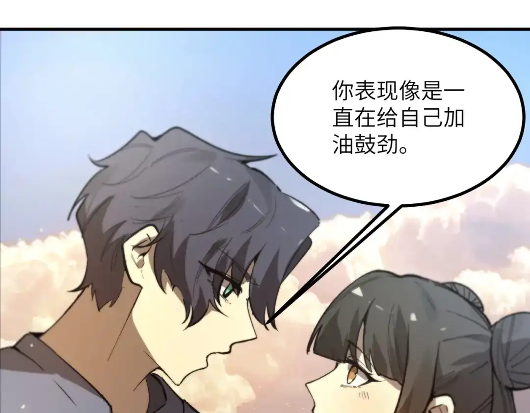 第594页