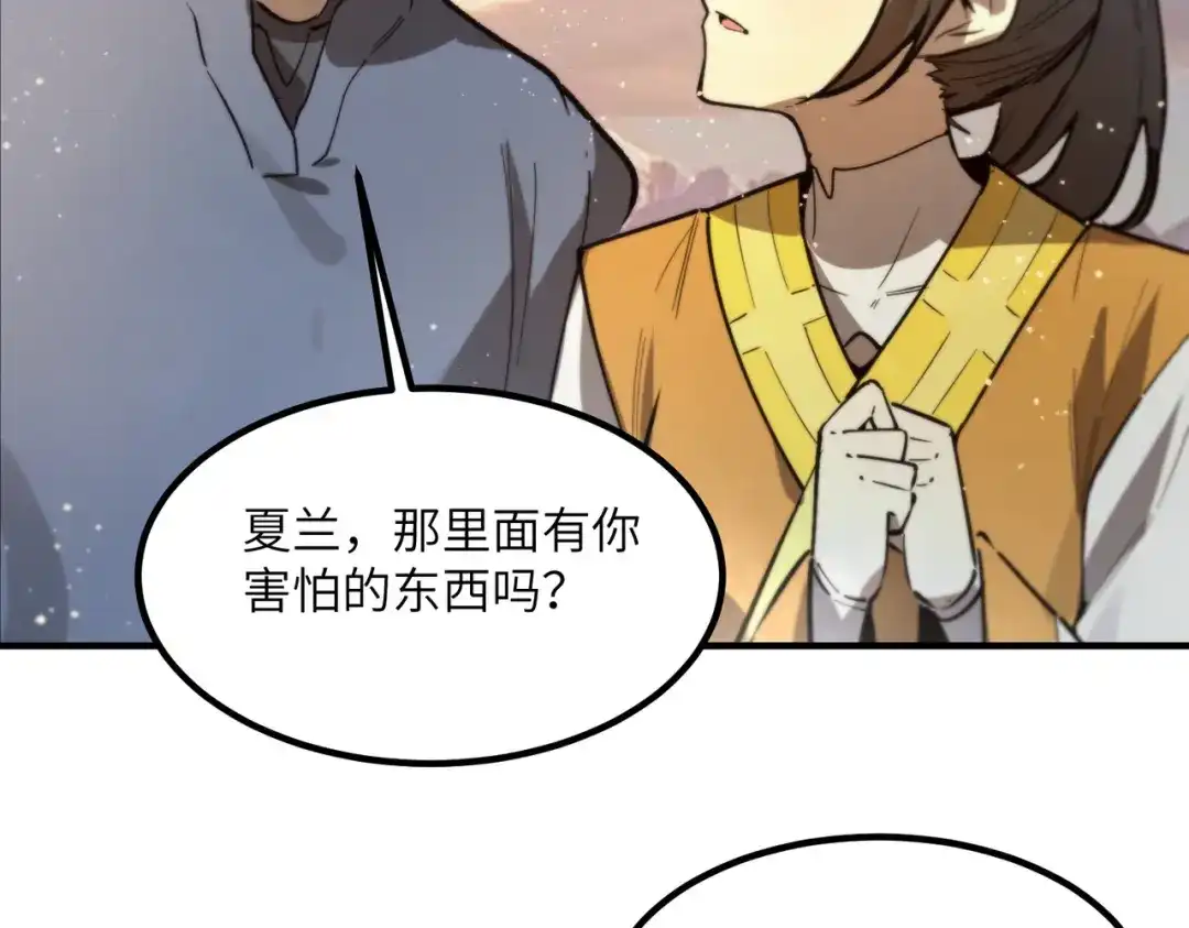 第604页