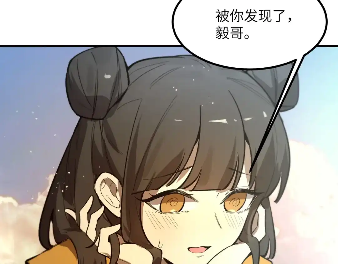 第615页