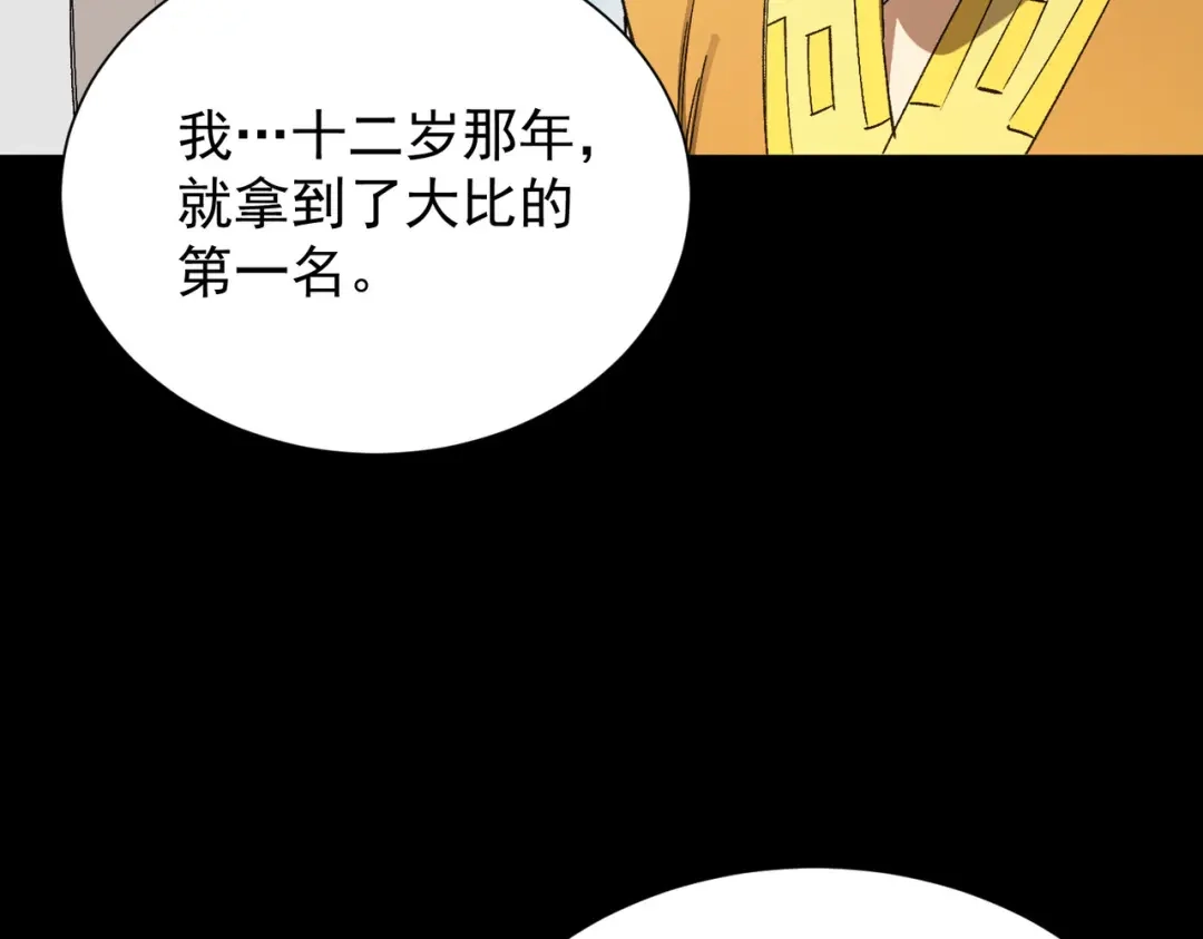 第717页