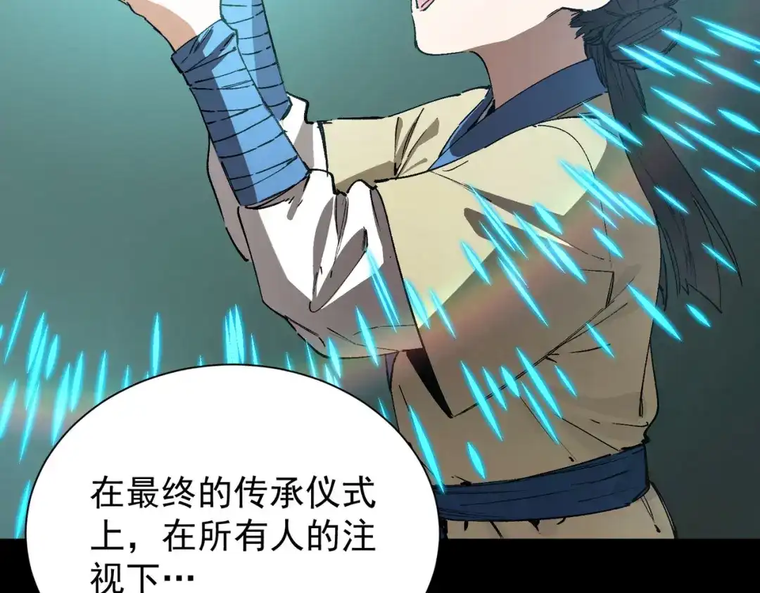 第759页