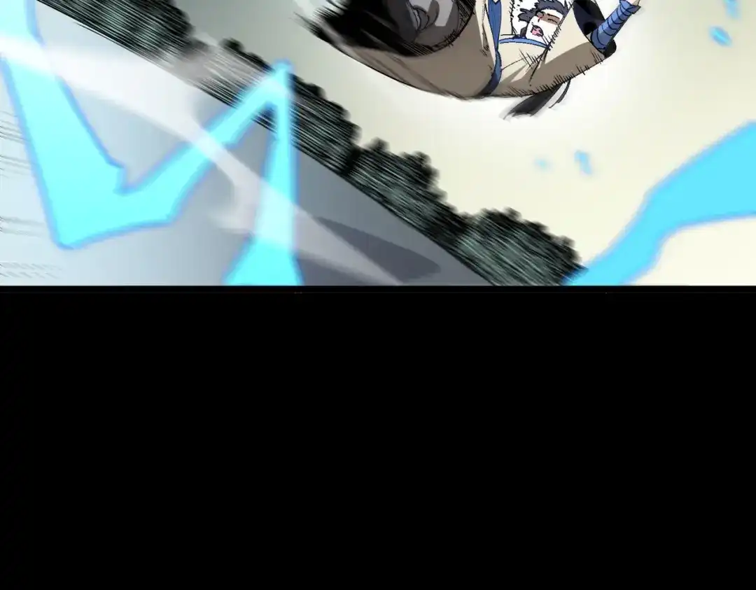 第786页
