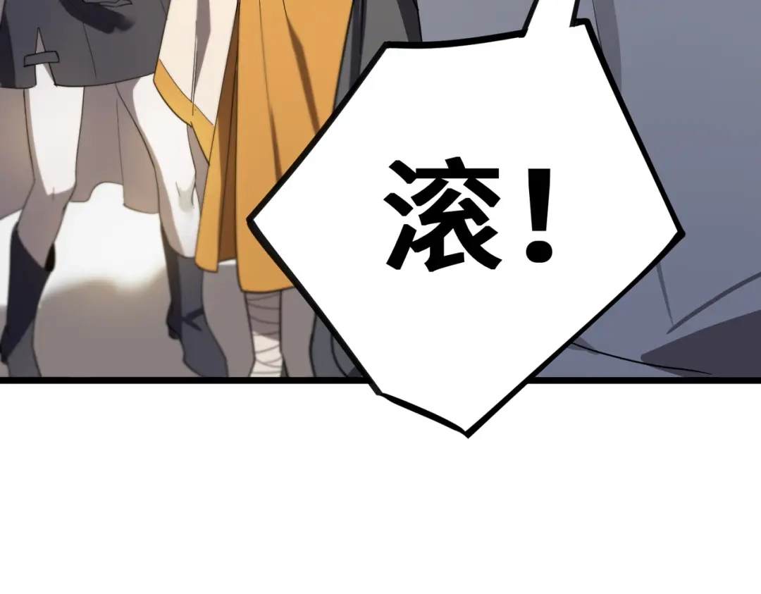 第482页