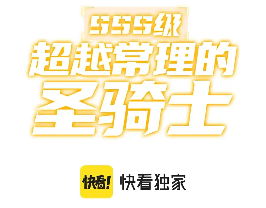 第703页