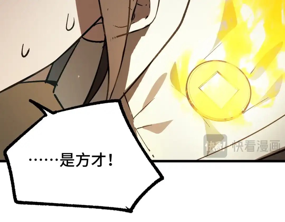第268页