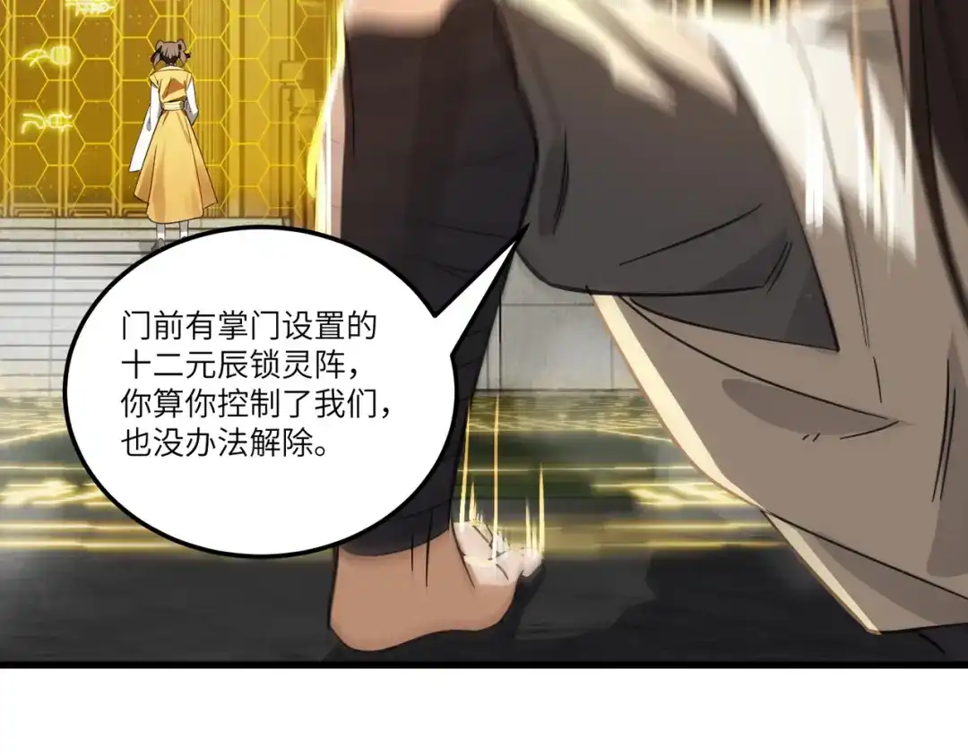 第394页