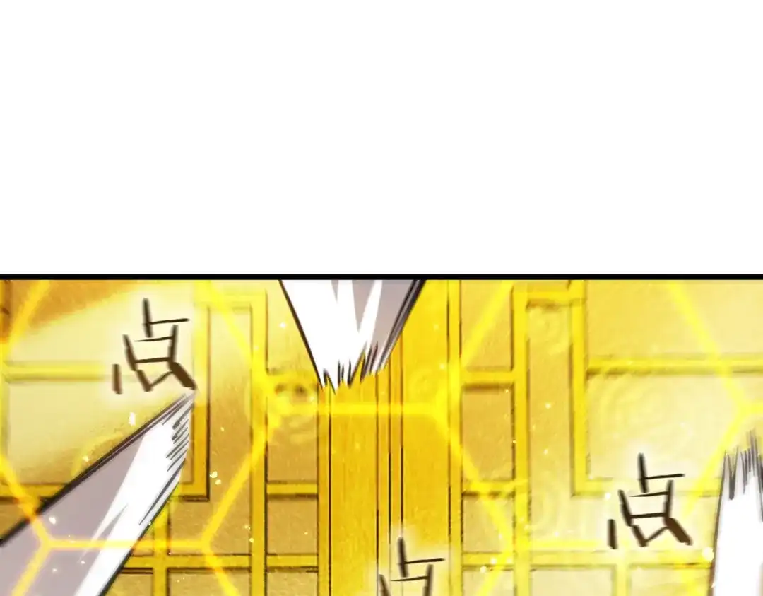 第412页