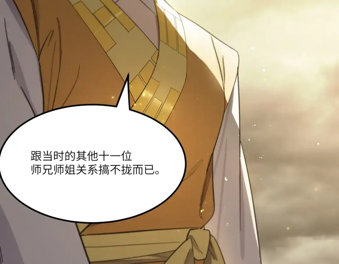 第471页