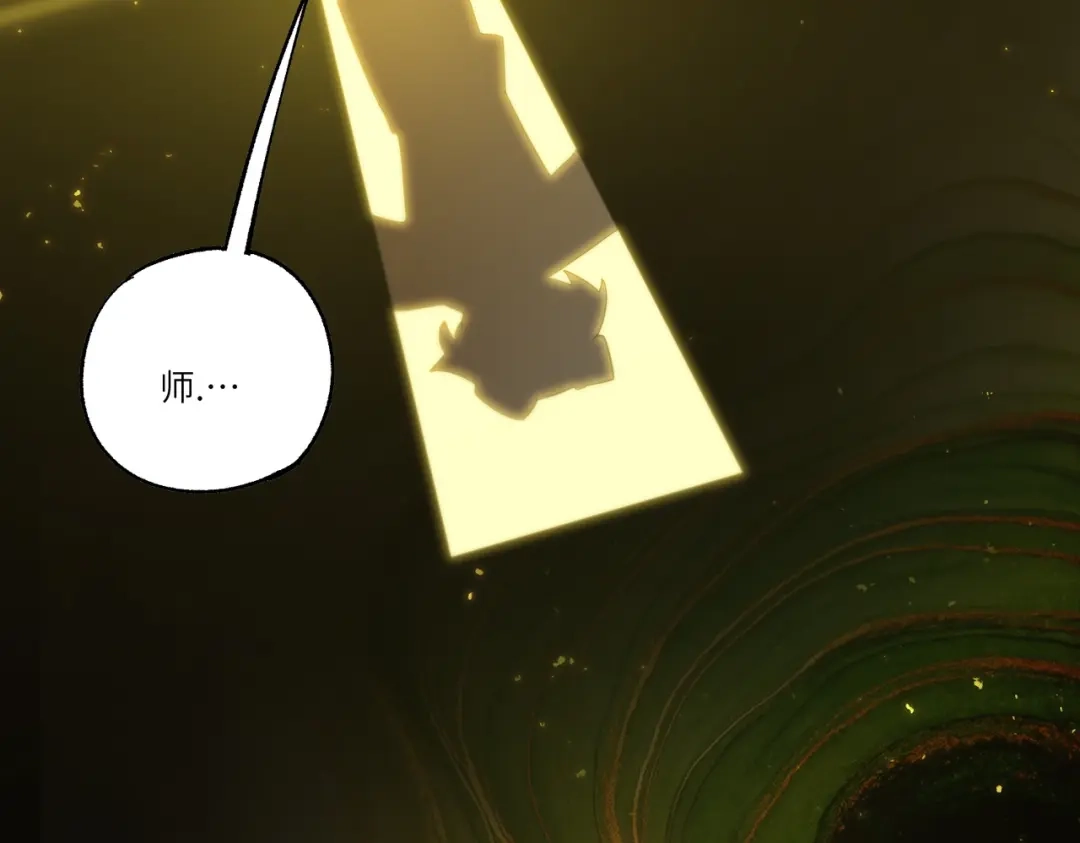 第506页