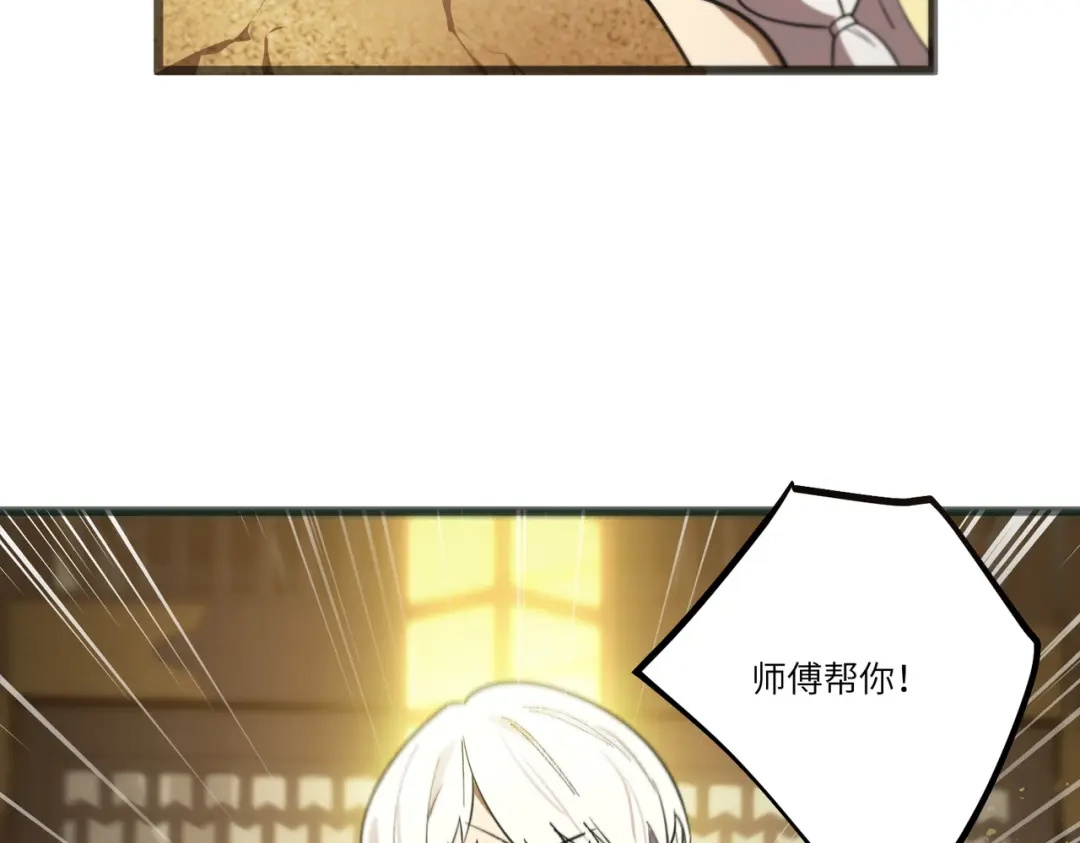 第717页