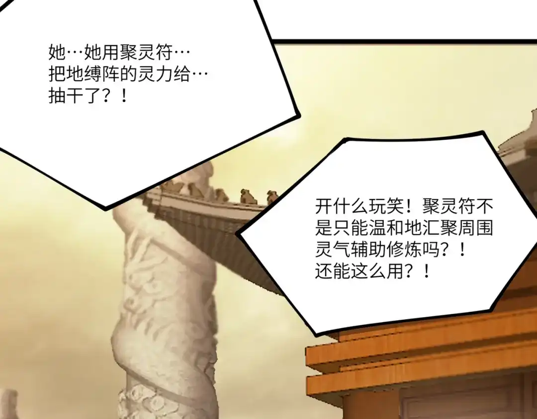 第989页