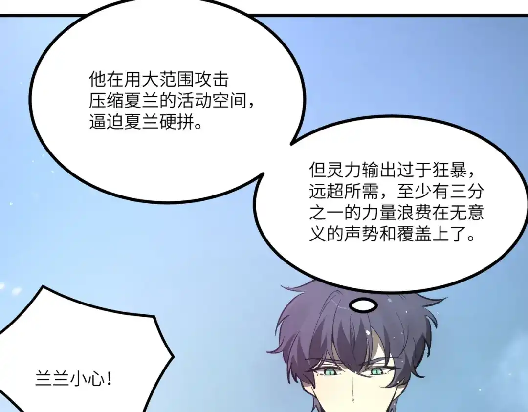 第340页
