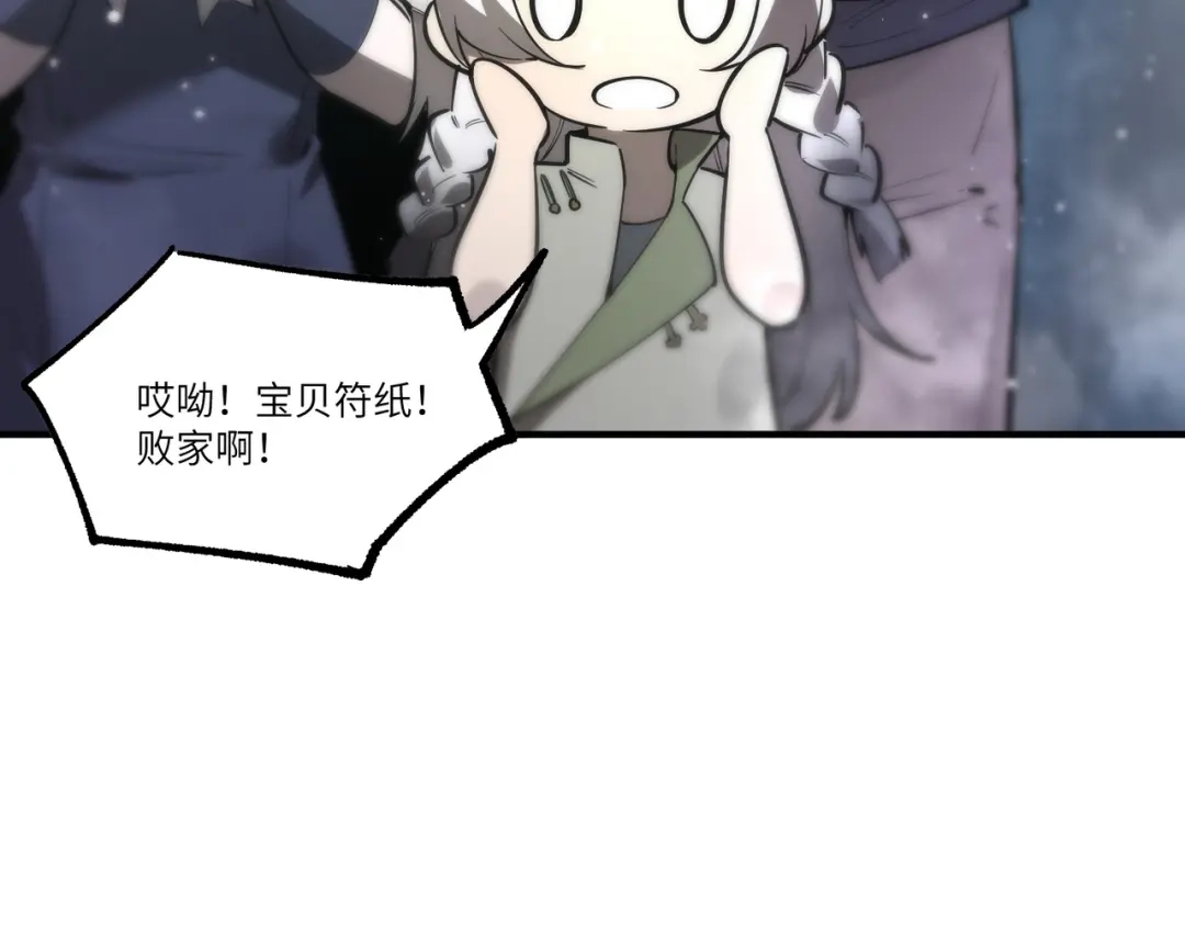第353页