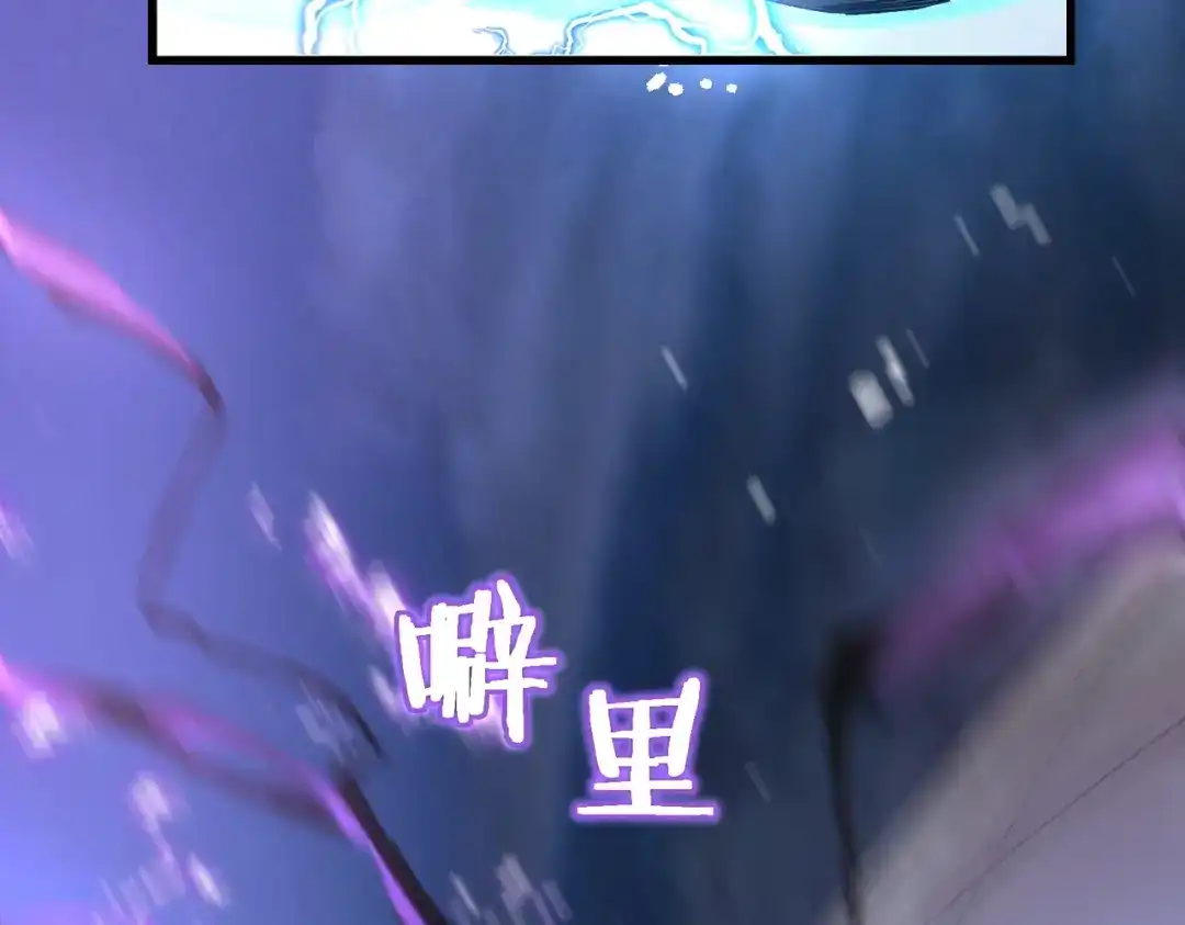 第412页