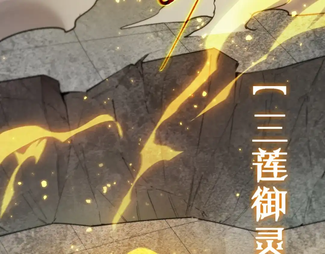 第560页