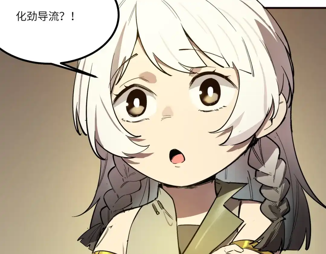 第596页