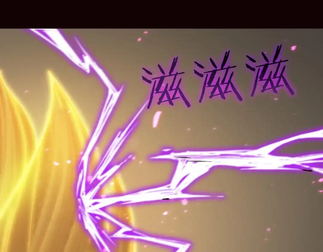 第619页
