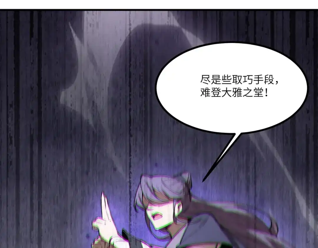 第686页