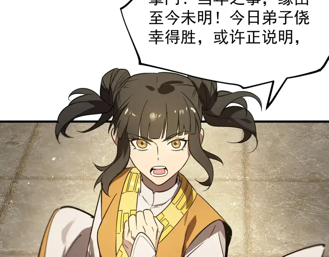 第965页