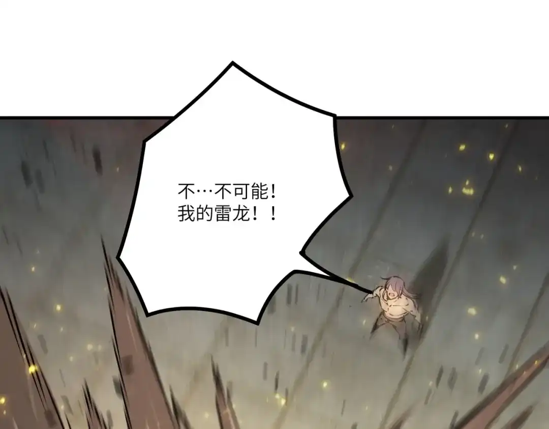 第657页