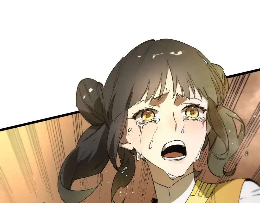 第794页