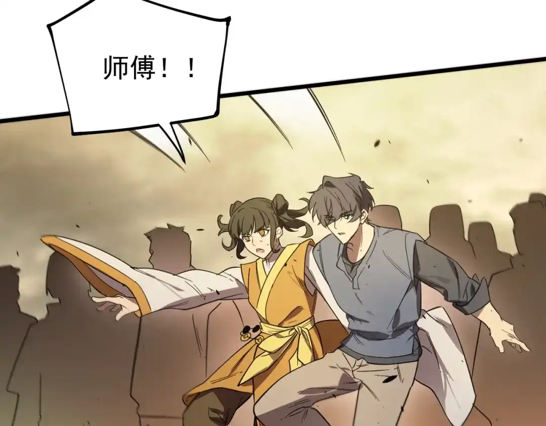 第318页