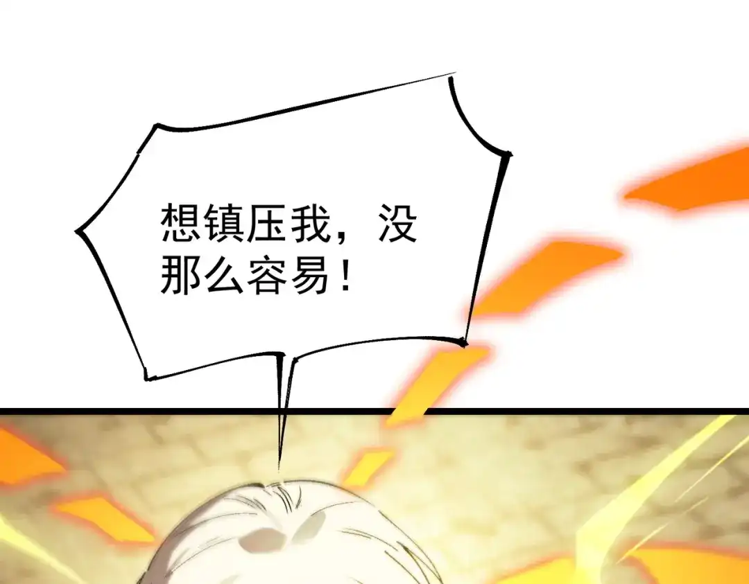 第341页