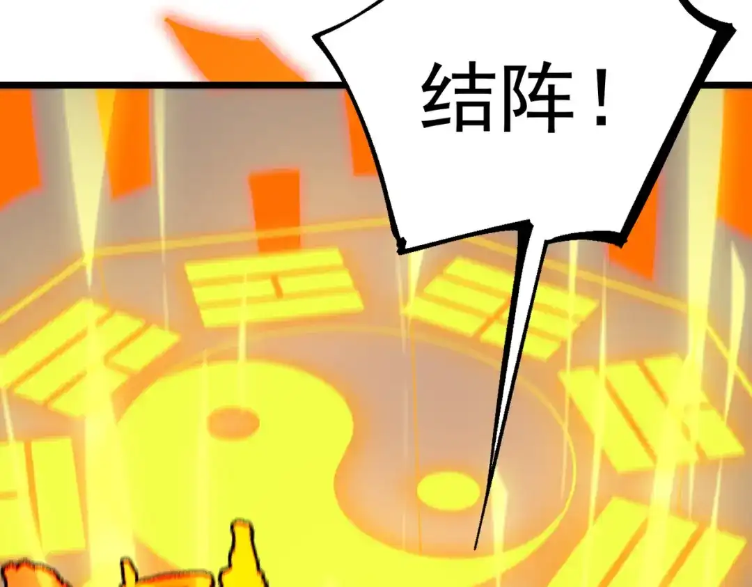第363页
