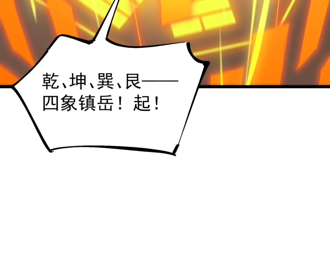 第378页