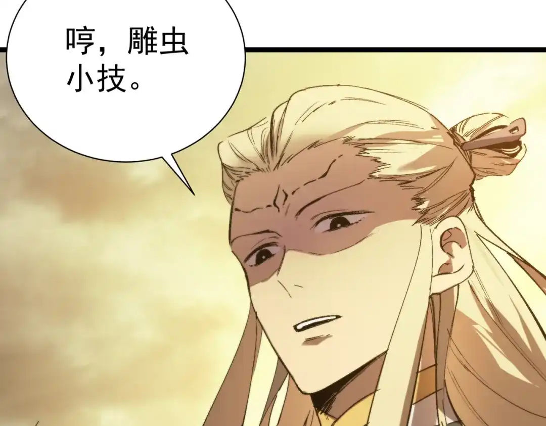第418页