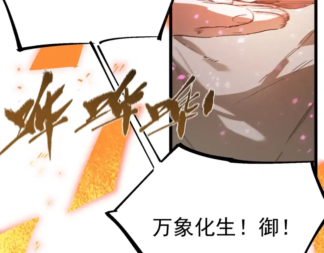 第543页