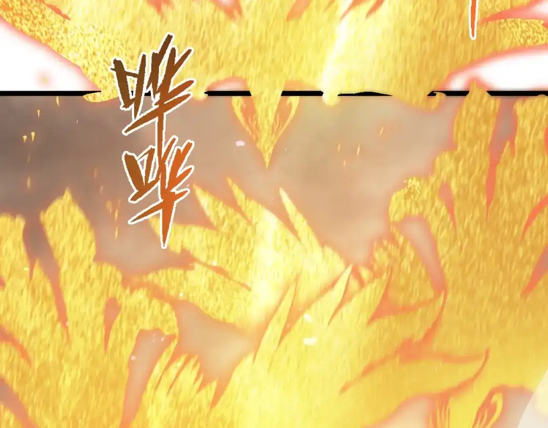 第572页