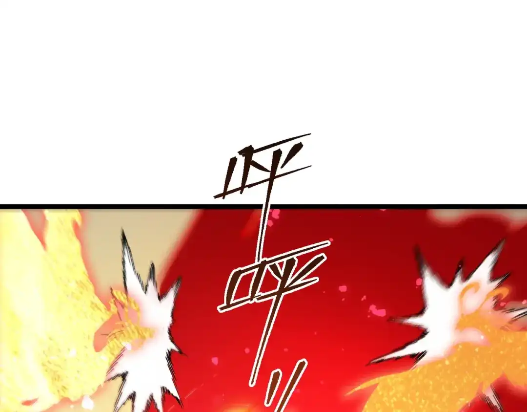 第607页