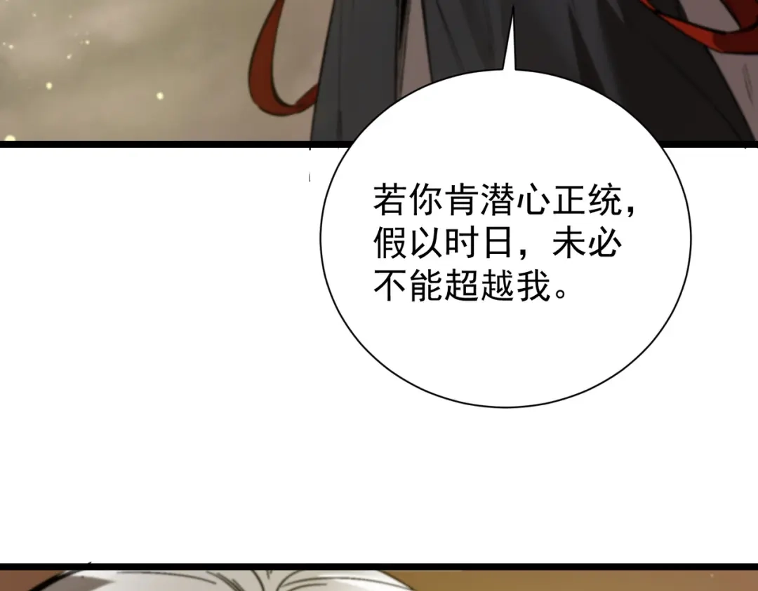 第654页
