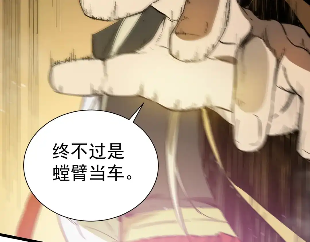 第683页