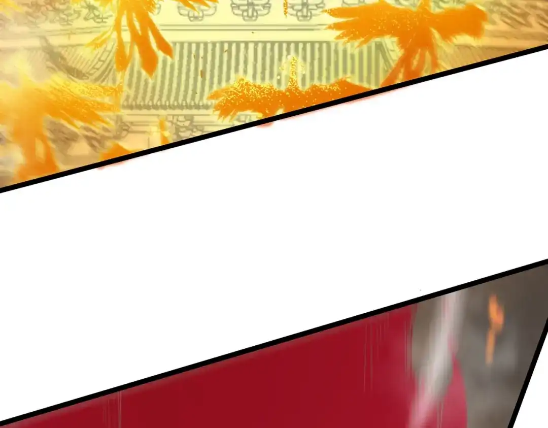 第715页